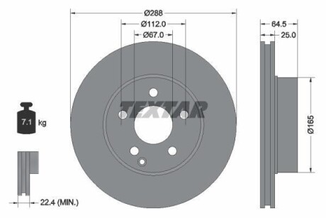 Диск гальмівний MERCEDES C(W204) "F D=288mm "07-14 TEXTAR 92159603 (фото 1)