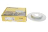Диск гальмівний AUDI A4/A5/A7/Q5 "R D=300mm "07>> 92160103