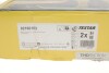 Диск гальмівний AUDI A4/A5/A7/Q5 "R D=300mm "07>> TEXTAR 92160103 (фото 6)