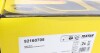 Диск гальмівний MERCEDES S(W221,C216)/SL(R230) &quot;R D=320mm &quot;05&gt;&gt; TEXTAR 92160705 (фото 5)