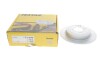 Диск гальмівний MINI Mini(R50,R57) "R D=259mm "01-15 92175003