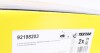 Диск гальмівний MITSUBISHI Galant/Grandis/Lancer "F D=276mm "97>> TEXTAR 92198203 (фото 6)
