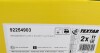 Диск гальмівний MERCEDES A(W176)/B(W246,W242)/CLA(C117)/GLA(X156) "R D=295mm "11>> TEXTAR 92254903 (фото 6)