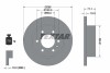 Диск тормозной TEXTAR 92301103 (фото 6)