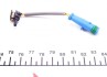 Датчик зносу колодок MERCEDES S(W222)/SL(R231) &quot;F &quot;12&gt;&gt; TEXTAR 98050400 (фото 2)