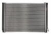 Радиатор охлаждения двигателя THERMOTEC D72047TT (фото 2)