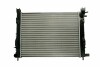 Радіатор THERMOTEC D7R021TT (фото 2)