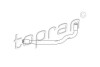 Патрубок системы охлаждения 103001