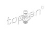Замок двери 103542