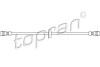Шланг тормозной 103 839