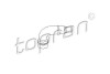 Патрубок (система ВКГ) TOPRAN 111158 (фото 1)