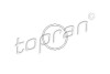 Прокладка, водяний насос TOPRAN 202288 (фото 1)
