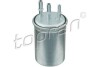 Фильтр топливный 1.8TDCI  90PS 302 131