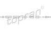Трос капоту 302780