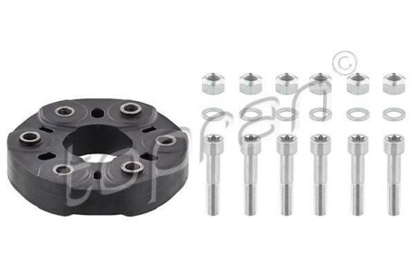 Фото 1 - муфтa кардана TOPRAN 401 897 Муфтa кардана TOPRAN 401 897 (фото 1)