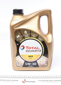 Олива моторна QUARTZ INEO MC3 5W-30 5л TOTAL 213698