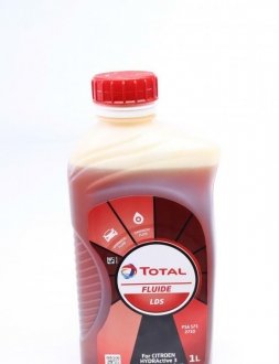 Масло гидравлическое TOTAL 213758