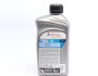 QUARTZ DIESEL 7000 10W-40, 1L (x12) TOTAL 214111 (фото 2)