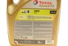 Моторное масло Quartz Ineo ECS 5W-30 синтетическое 5 л TOTAL 216634 (фото 3)