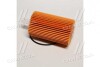 Фільтр масляний (Toyota) TOYOTA / LEXUS 04152-YZZD4 (фото 3)