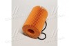 Фільтр масляний (Toyota) TOYOTA / LEXUS 04152-YZZD4 (фото 4)