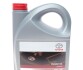 Масло двигателя TOYOTA / LEXUS 0888080835 (фото 1)