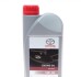 Масло двигателя TOYOTA / LEXUS 0888080836 (фото 1)