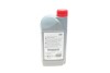 МАСЛО 1L 5W30 МОТОРНОЕ CИНТЕТИЧЕСКОЕ (Premium Fuel Economy) TOYOTA / LEXUS 0888083388 (фото 4)