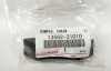 Напрямна ланцюга ГРМ TOYOTA / LEXUS 1356231010 (фото 3)