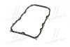 Прокладка піддона КПП TOYOTA / LEXUS 3516860030 (фото 4)