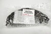 Колодка ручного гальма TOYOTA / LEXUS 4654060060 (фото 2)
