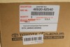 Амортизатор TOYOTA / LEXUS 485208Z040 (фото 2)