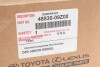 Амортизатор задній правий TOYOTA / LEXUS 4853009Z00 (фото 2)