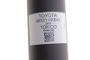 Амортизатор задний TOYOTA / LEXUS 485318Z006 (фото 3)