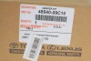 Амортизатор задний TOYOTA / LEXUS 4854009C10 (фото 2)