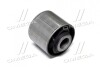 Сайлентблок рычага (4870260040) TOYOTA