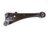 Рычаг подвески продол зад лев (4878042010) TOYOTA