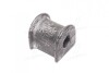 Втулка переднего стабилизатора D=17mm TOYOTA / LEXUS 4881533050 (фото 3)