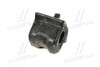 Втулка стабилизатора переднего TOYOTA TOYOTA / LEXUS 4881542090 (фото 4)