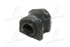 Втулка стабилизатора TOYOTA TOYOTA / LEXUS 4884960041 (фото 2)