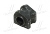 Втулка стабилизатора TOYOTA TOYOTA / LEXUS 4884960041 (фото 4)