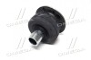 Подушка рами передня верхня #2 (52203-60090) TOYOTA TOYOTA / LEXUS 5220360090 (фото 2)