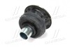 ОПОРА ДВИГ. TOYOTA / LEXUS 5220760090 (фото 2)