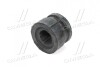 Подушка кузова TOYOTA / LEXUS 5220860050 (фото 2)