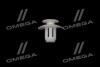 Клипса TOYOTA TOYOTA / LEXUS 7586760010 (фото 4)