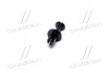 Кліпса TOYOTA / LEXUS 9046705170 (фото 4)