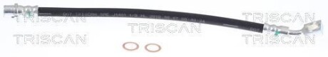 Патрубок TRISCAN 8150 24220