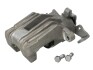 Гальмівний супорт AUDI/SEAT/SKODA/VW BHS184