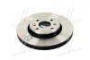 Диск гальмівний (1 шт.) RENAULT Kangoo/Kangoo Express/Laguna/Megane/Megane Cabrio/Mega TRW DF4110 (фото 4)