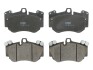 Колодки тормозные передние Porsche Cayenne (02-) (GDB1764) TRW